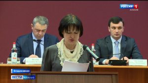 Передачу объектов госимущества в муниципальную собственность обсудили на сессии Собрания представителей Владикавказа