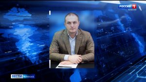 Артур Тотиков покинул должность министра строительства и архитектуры Северной Осетии