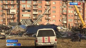 На месте взрыва в торговом центре Владикавказа продолжается разбор завалов