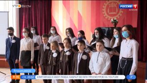 В СОГПИ и Аланской гимназии отметили Международный день родного языка