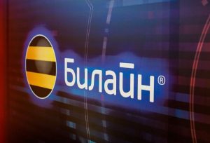 Трафик растет: «Билайн» в 1,5 раза увеличил сеть 4G в регионах юга России