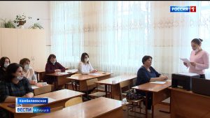 В районных школах Северной Осетии прошел ЕГЭ для родителей