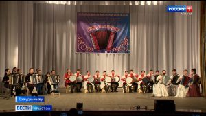 Сывæллæтты сфæлдыстады галуаны арæзт æрцыд традицион бæрæгбон «Азар, фæндыр!»