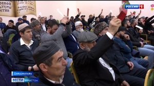 Цæгат Ирыстоны муфтийæ республикæйы пысылмæтты съезды ногæй равзæрстой Гуæцæлты Хадзымураты