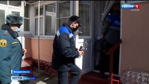 Сотрудники газовой службы и МЧС провели очередной рейд во Владикавказе