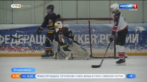 Во Владикавказе завершается второй этап хоккейного первенства СКФО и ЮФО