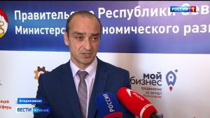 Минэкономразвития: итоги финансовой деятельности организаций Северной Осетии за 2020 год будут подведены летом