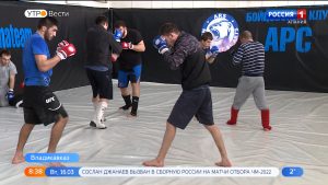 Осетинские спортсмены впервые завоевали золотые медали на чемпионате СКФО по ММА