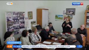 Аркадий Зураев выдвинут на пост председателя Ассоциации жертв политических репрессий «Номаран»