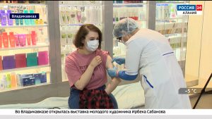 В ТРЦ Владикавказа был организован пункт вакцинации от COVID-19