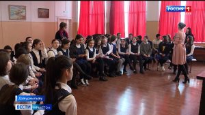 Республикæйы скъолаты арæзт æрцыди кълæсты раздзогты тренингтæ