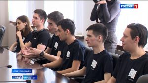 ЦИПУ-йы студенттæ систы Цæгат Кавказы федералон зылды фыццæгæм фæсивæдон туристон хакатоны уæлахиздзаутæ