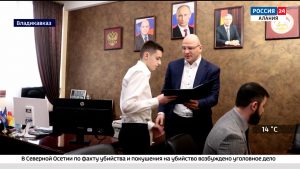 Артур Таймазов вручил добровольцам благодарственные письма президента России