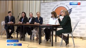 Хуыздæртæй хуыздæртæ архайдтой конкурстæ «Педагогон дебют» æмæ «Афæдзы хуыздæр ахуыргæнæджы» финалон къæпхæны