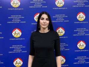 Аида Шанаева назначена врио министра спорта Северной Осетии