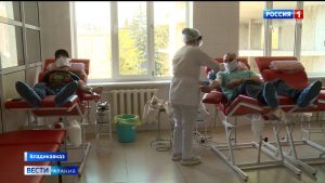 На владикавказской станции переливания крови проходят акции «Оставайся донором» и «Спаси жизнь ребенку с лейкозом»