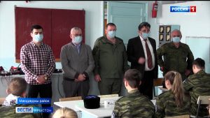 Хъазахъхъæгты историйы тыххæй радзырдтой скъолайы