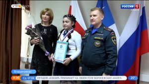 В Северной Осетии наградили победителей первого этапа Всероссийского героико-патриотический фестиваля «Звезда спасения»