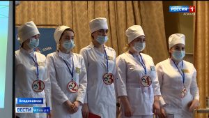 Во владикавказском медколледже прошел традиционный конкурс профмастерства среди медсестер