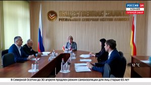 В Северной Осетии прошло заседание обновленного состава комиссии по контролю за соблюдением прав граждан, находящихся в местах принудительного содержания
