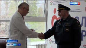 Огнеборец из Северной Осетии стал почетным донором России