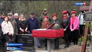 В Моздокском районе перезахоронили останки красноармейца Михаила Бабиева