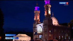 Пысылмон диныл хæст адæмæн райдыдта ком дарыны мæй Рамадан