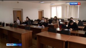 ЦИПУ-йы арæзт æрцыд Æппæтадæмон ахастдзинæдты Мæскуыйы паддзахадон институты иртæстыты сæрмагонд курс