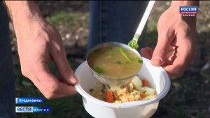 В Северной Осетии отметили День здоровья и День супа