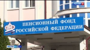 В Северной Осетии ветераны и инвалиды Великой Отечественной получили выплаты к 9 мая