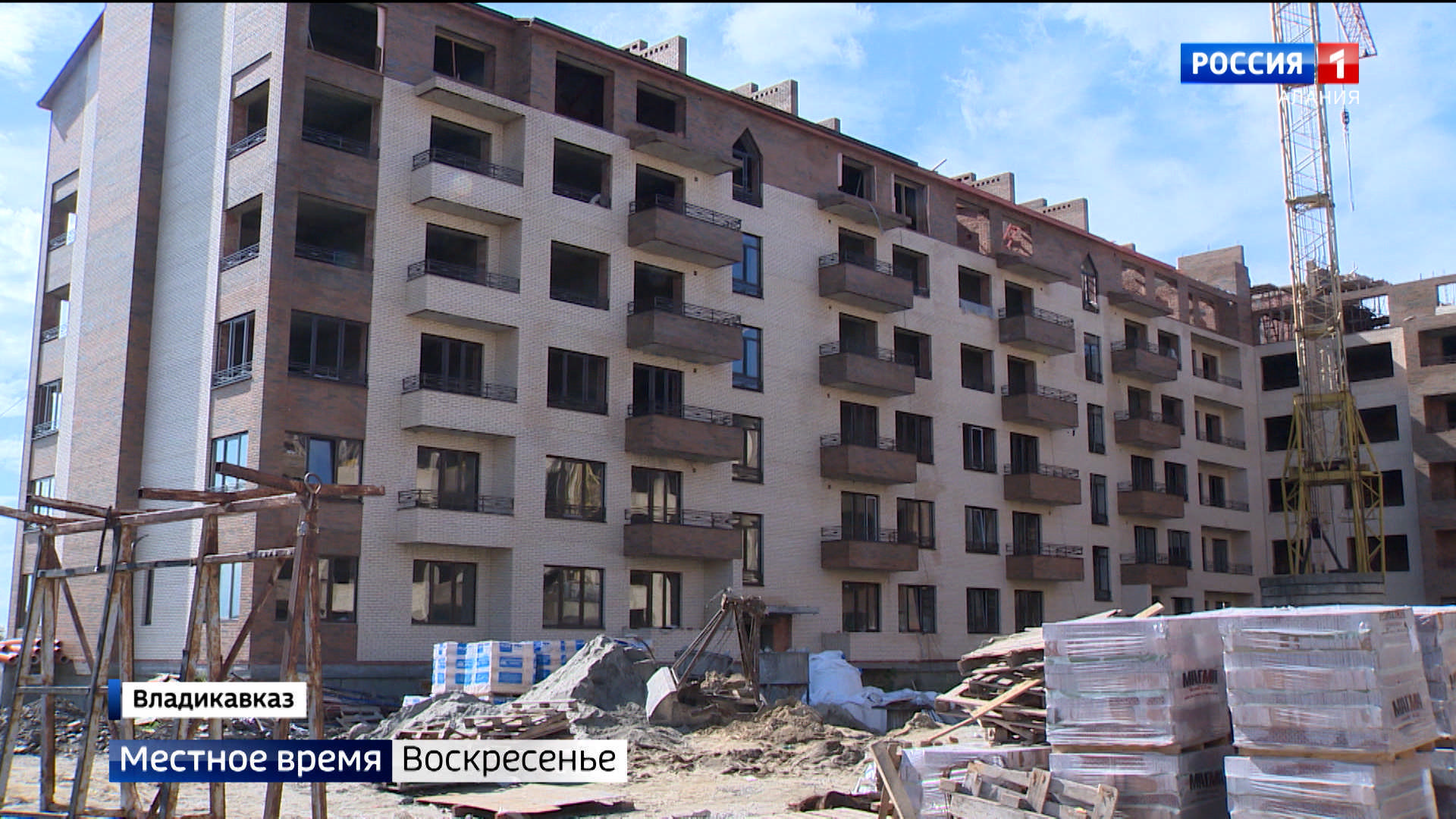 752 человека переселились из аварийного жилья в Северной Осетии с 2019 года