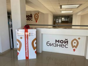 В Северной Осетии стартовала благотворительная акция «Мой бизнес помогает»