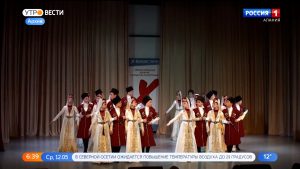 Ансамбль народного танца «Артар» — абсолютный победитель фестивалей «Достояние России» и «Страна Побед»