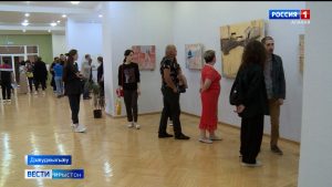 Национ наукон библиотекæйы байгом «Вернисаж»