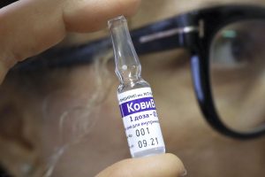 В Северную Осетию поступила первая партия вакцины «КовиВак»
