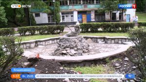 В Центральном парке Владикавказа завершается реконструкция старинного фонтана