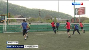 Представители СМИ Северной Осетии померились силами в футболе