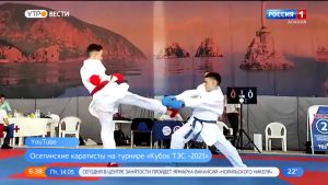 Осетинские каратисты завоевали 11 медалей на  турнире в Крыму