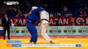 Североосетинские дзюдоисты собрали полный комплект медалей на турнире «Большого шлема» в Казани