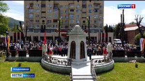 Во Владикавказе открыли  монумент в память о павших в Великую Отечественную войну