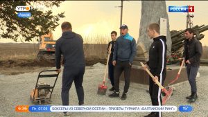 В Ардонском районе откроют монумент советским солдатам, погибшим в боях у селения Рассвет