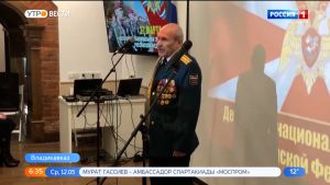 В Музее истории МВД почтили память генерал-майора Георгия Кантемирова