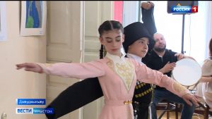 Дзæуджыхъæуы арæзт æрцыд æппæтуæрæсеон акци «Музейты æхсæв»