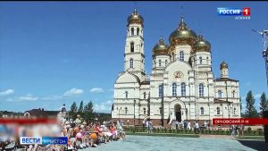 Цæгат Ирыстоны делегаци архайы Орелы чырыстон культурæйы æмæ адæмон аивады æппæтадæмон фестивалы