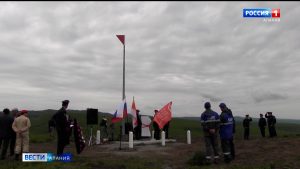 В Северной Осетии установили памятник воинам, павшим на Терском хребте