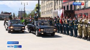 Во Владикавказе прошел парад Победы