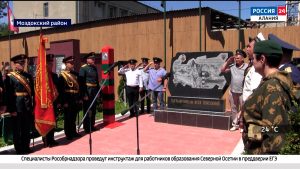 В Моздоке открыли памятник «Пограничникам всех поколений»