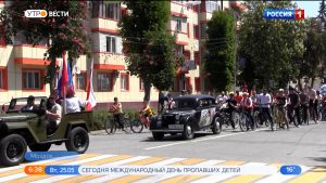 В Моздоке прошел традиционный велопробег, посвященный годовщине Великой Победы