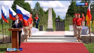 В селении Рассвет открыли мемориал воинской славы