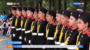 Юные кадеты приняли присягу в Моздокском районе